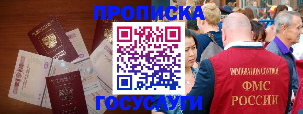 форма 3 в Ленинск-Кузнецком